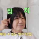 유유미용실
