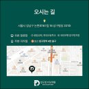 압구정더모의원 이미지