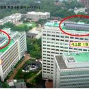 다산태양광발전소 이미지