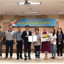 한국토지주택공사 평택사업본부