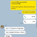 염치약국 이미지