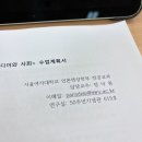 [22.08.29 - 09.04]새들이 신중하게 생명 이전으로 날아간다.