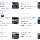 영신자전거 이미지