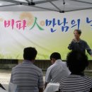 용장4리 이미지