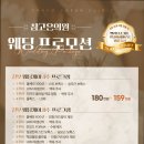 참고은의원 네이버블로그