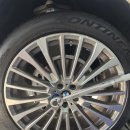 THE TIRE SHOP 네이버블로그