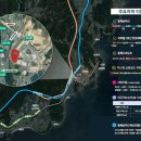 오시리아역 이미지