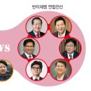 커버스토리 이미지