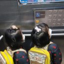 해맑은 치과의원 이미지