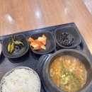 서여주(양평) | 서여주휴게소] 서여주휴게소 양평방향 식당이용 후기, 서여주휴게소 먹거리, 서여주휴게소 알뜰...