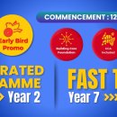 WMS-Commencement:12 January 2026 이미지