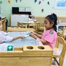 다온메디컬 이미지