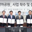 경마공원대로 네이버블로그