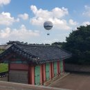 수원-0919 이미지