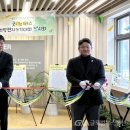 염경초교 글로벌뉴스통신