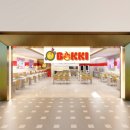 엠에스코리아 이미지