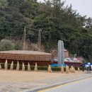 오동도 광장 이미지