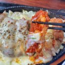[영도] - 대디돈스텍