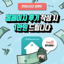 전북통신 이미지