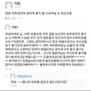 아이폰케어 이미지