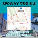 킹스크린골프 이미지