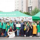 일신동 행정복지센터 이미지