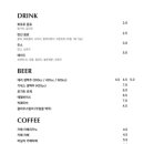 리에또식당 이미지