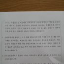 명덕여고 이미지