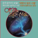 예향기획