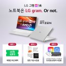 LG1차(아) 이미지