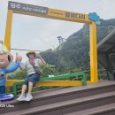 오성회