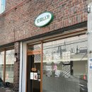 모찌나가 | 대구 동대구역 모찌 맛집 '모찌나가'! 생과일모찌 답례품이나 선물하기 좋은 디저트 맛집 내돈내산 후기
