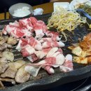 대삼