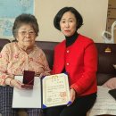 충남서부보훈지청 이미지