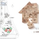 LH대덕마을@ 이미지