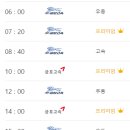 서대구고속버스터미널 이미지