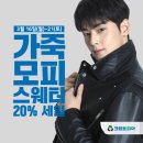 진잠세탁소 이미지