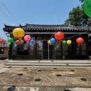 삼정삼거리 이미지