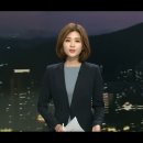 김성준 전 논설위원 관련 유감표시하는 SBS 이미지