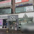 광성안경원 네이버블로그