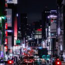🎎 [2026 설 연휴] 일본 2박 3일 베스트 7｜눈·온천·일루미·미식 한 번에