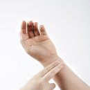 자림한의원 이미지