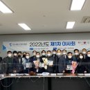 시흥시기업인협회