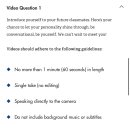 선호비디오 | MBA 비디오 에세이 후기