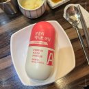 분홍 | 가르시니아다이어트 간 지구력도 좋은 GRN 분홍이 액티브 버닝 후기