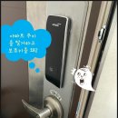 사우동골 이미지