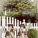 운현유치원 - 종로구 | 운현유치원