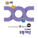 뽐