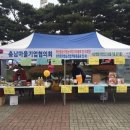 마루골영농조합법인 이미지