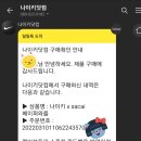 와플크림 이미지